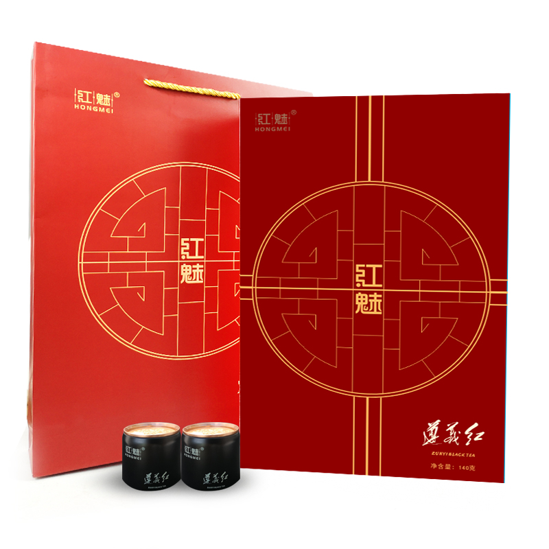 贵州高山新茶叶红魅精品遵义红茶高端礼盒装锌硒红茶特级140克/盒