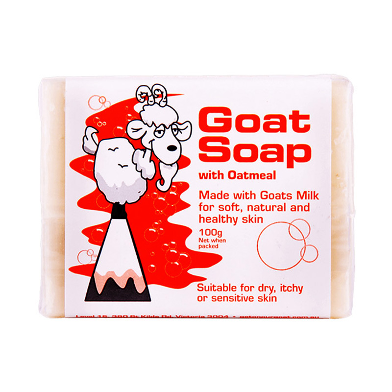 澳洲goat山羊奶手工肥皂蜂蜜味儿童婴儿孕妇洗澡洗脸香皂100g包邮