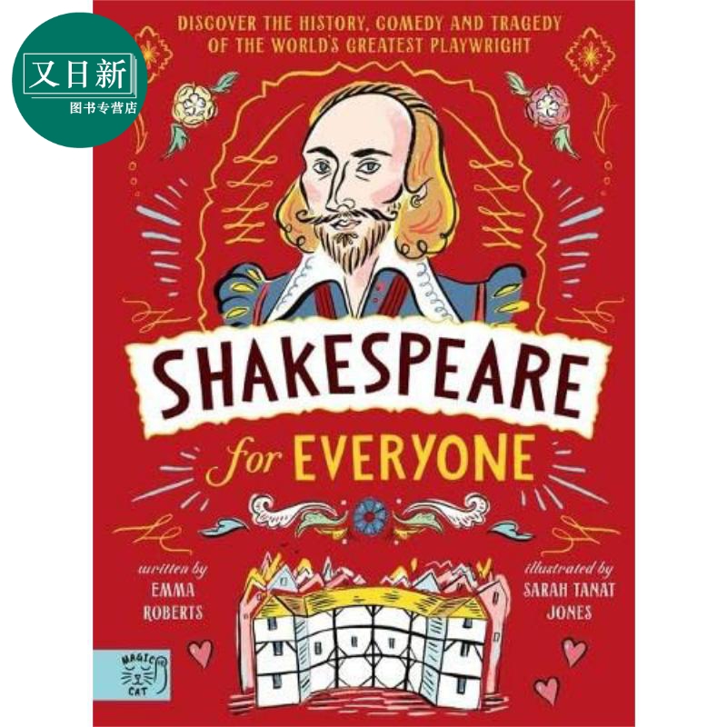 Shakespeare for Everyone 每个人的莎士比亚 Sarah Tanat Jones 英文原版进口 儿童绘本 名人传记故事书 7-10岁