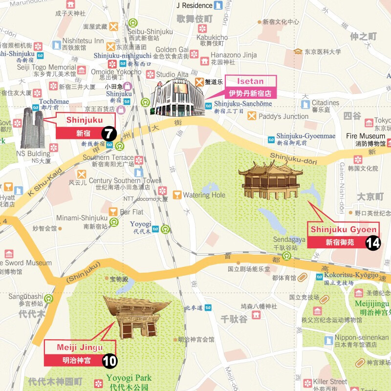 出国游系列 东京 旅游行前规划 附赠旅行手账及diy地图 中英文对照海关申报表 中国地图出版社