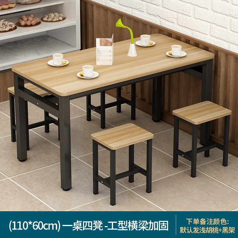 餐桌椅组合家用吃饭桌子小户型餐桌饭店桌椅长方形现代简约小桌子
