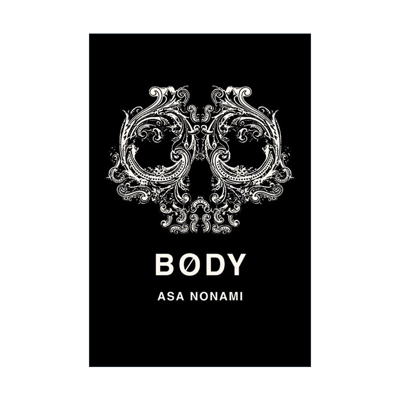 英文原版 Body 躯体 恐怖短篇小说集 6月19日的新娘作者乃南朝英文版 进口英语原版书籍