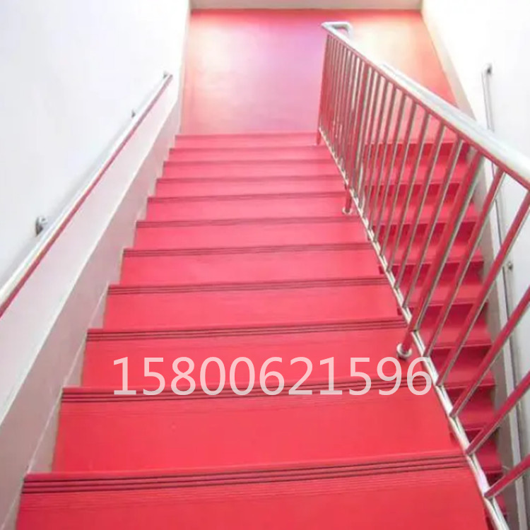 防滑地胶防水耐磨上海可安装楼梯踏步板学校图书馆pvc楼梯踏步垫