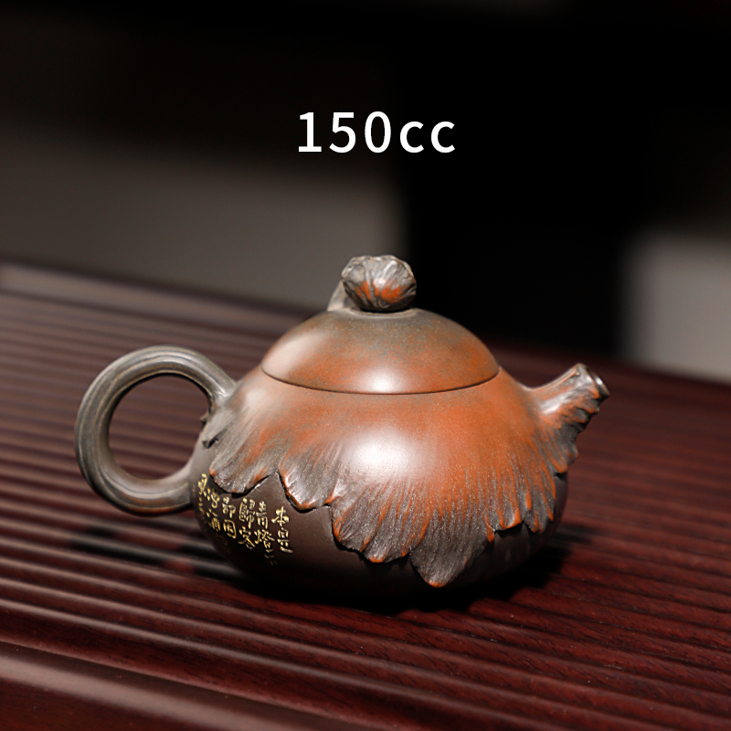 有石间广西钦州坭兴陶茶壶 饮之清心 莫世金全手工泥兴陶线刻茶具