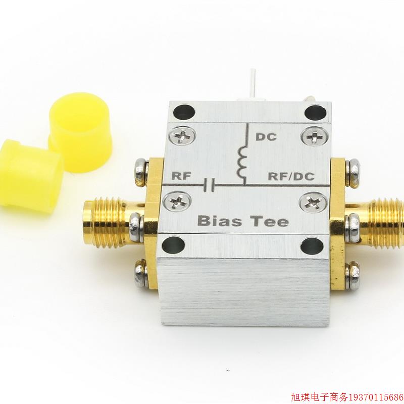 拍前询价:Bias Tee 偏置器 隔直器 射频馈电 同轴馈电 大电流 0.