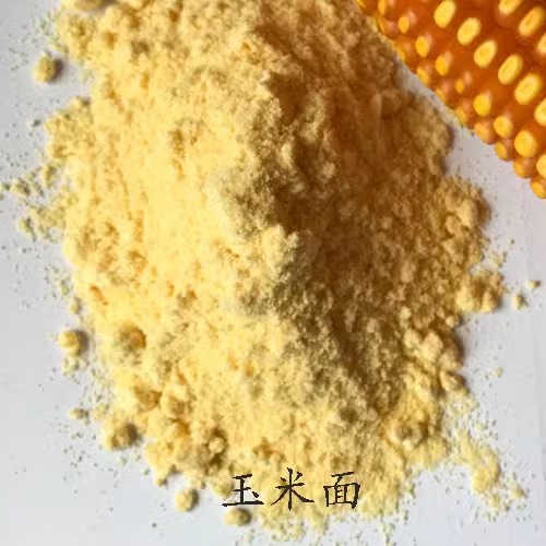 /返璞归真/山西石磨玉米面粉/农家自产面粉 舌尖上的中国 黄馍馍
