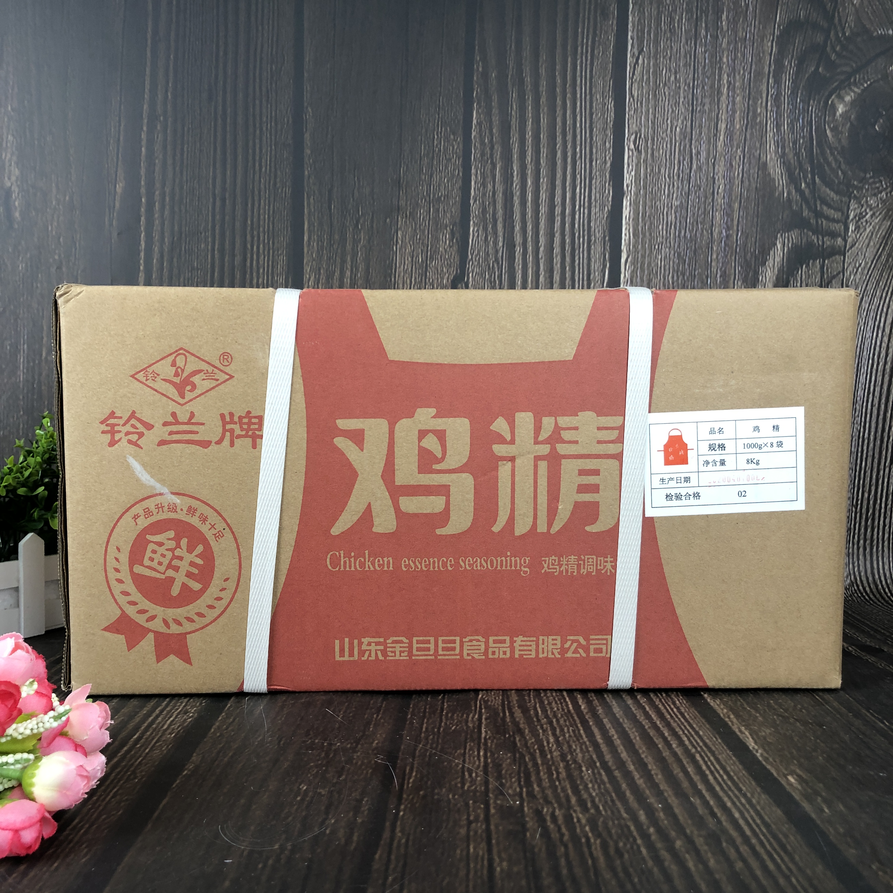 山东铃兰鸡精1000g*8袋 整箱出售 新升级鸡精调味料代替味精
