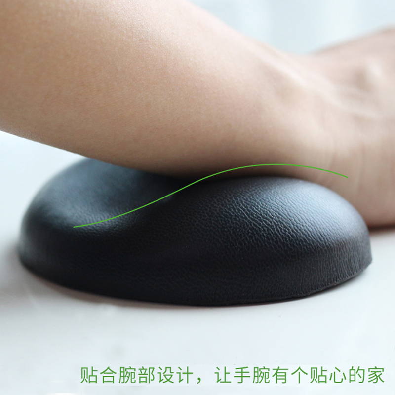 小舒适鼠标垫护腕EXCO电脑办公手枕防滑舒适手腕垫文艺腕托创意垫