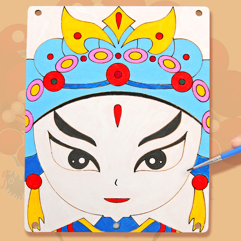 中国风京剧脸谱手工DIY制作手绘材料包木质挂饰幼儿园节日涂鸦