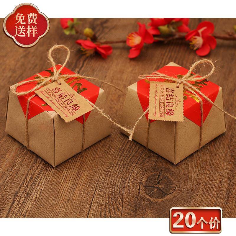 糖盒结婚喜糖盒子创意婚礼糖果盒中国风个性复古礼盒装空包装盒纸