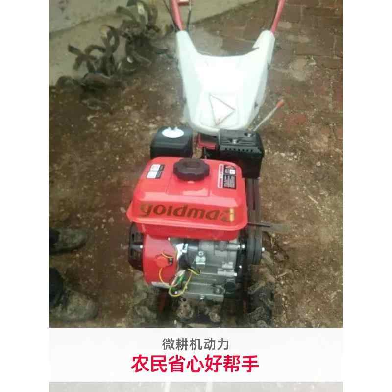 重庆汽油机小型192/170平键花键7.5匹马力微耕机打谷收光机发动机