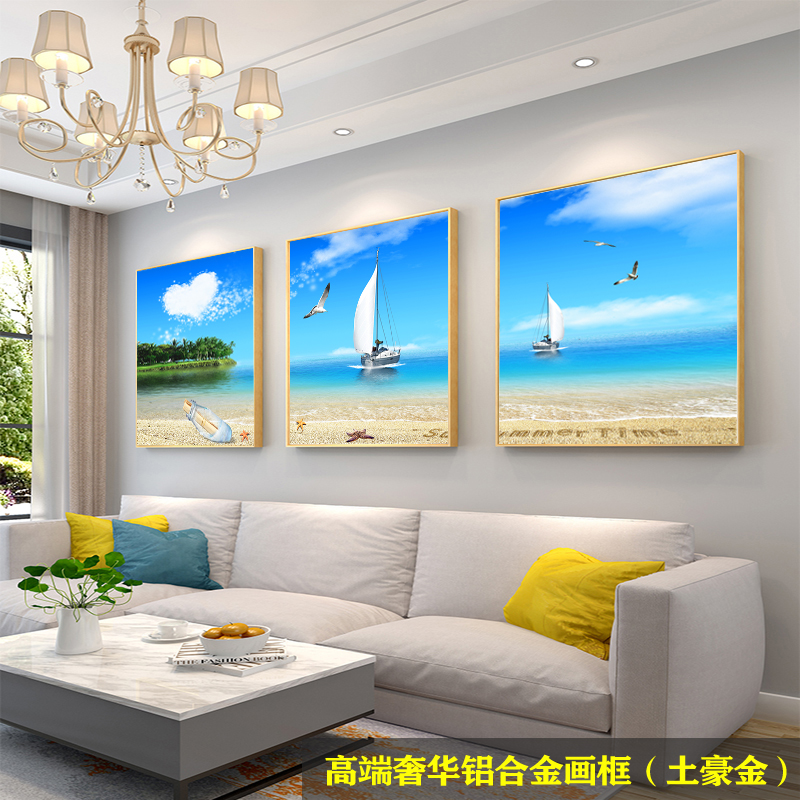 客厅餐厅卧室海边风景三联画简约大气装饰画沙发背景墙壁无框挂画