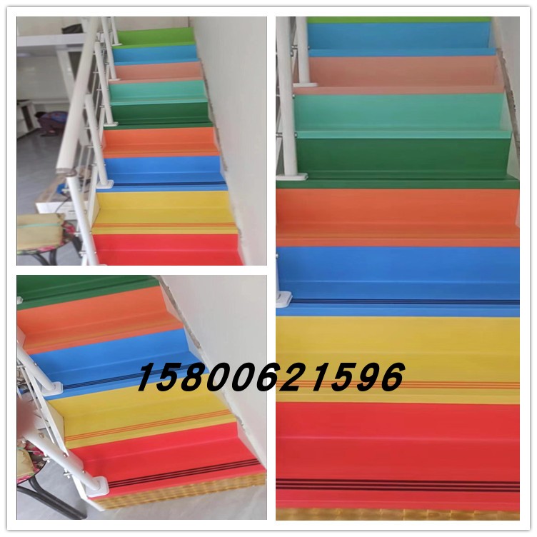 上海施工楼梯PVC塑胶踏步防滑地胶防水健身房图书馆水泥楼梯脚垫