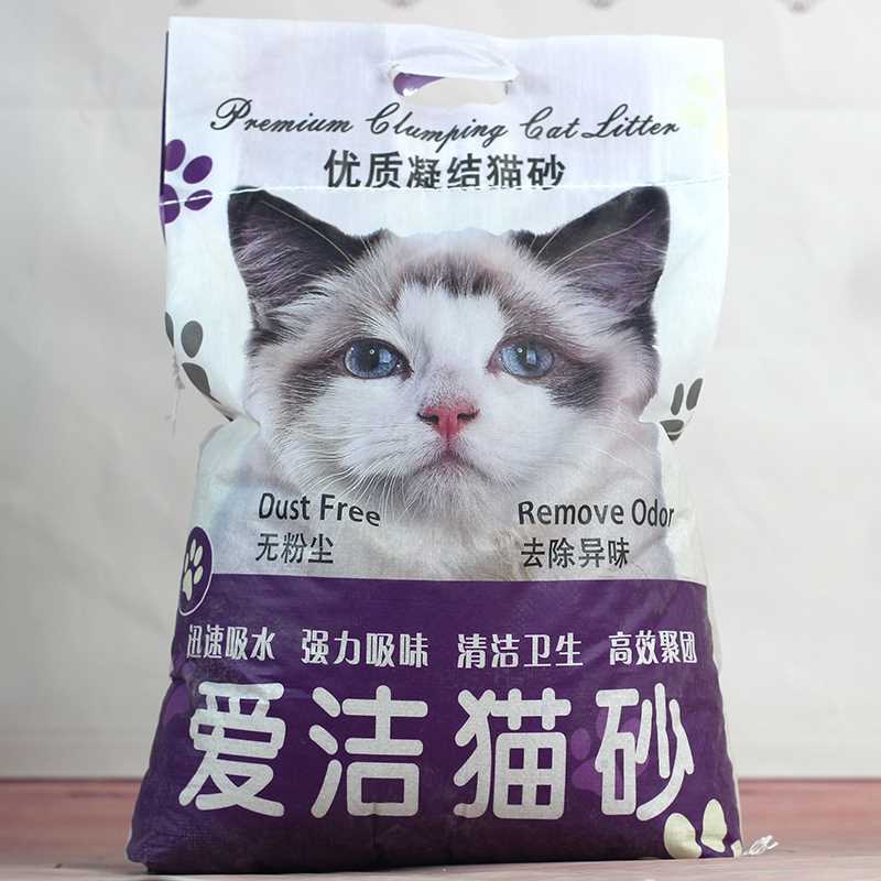 现货爱洁猫砂膨润土结团猫砂10kg猫砂除臭猫沙猫用品广东包邮20斤