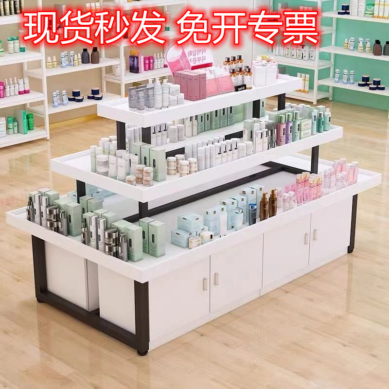 中岛柜超市货架堆头化妆品展示柜服装店鞋子展示架促销台母婴货架
