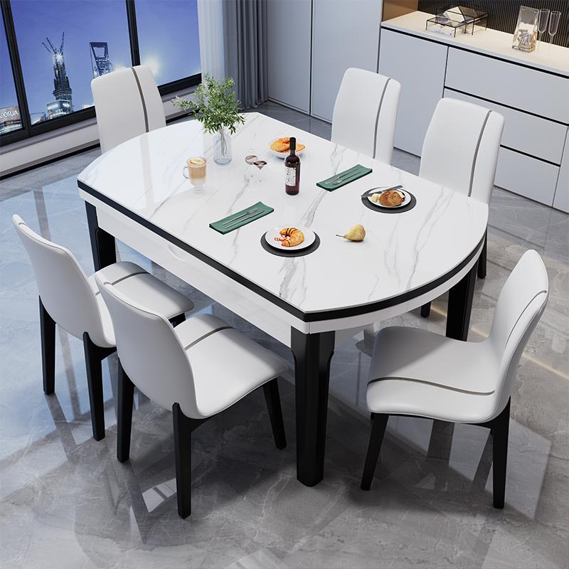 新款岩板餐桌椅子组合现代简约可伸缩折叠方圆两用家用小户型实木