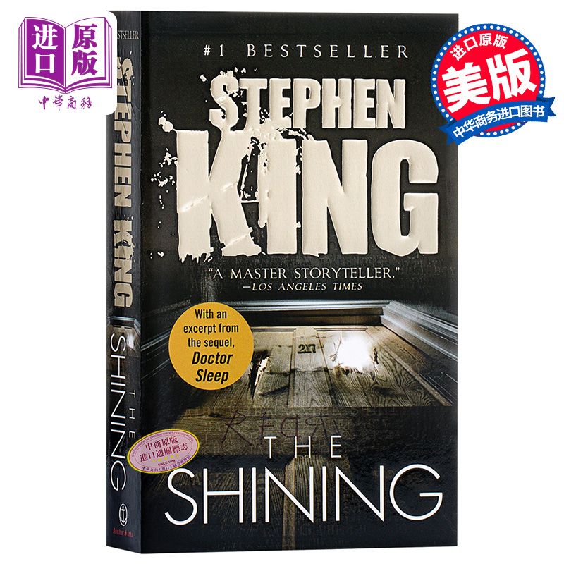 现货 斯蒂芬金: 闪灵 The Shining 英文原版 The Shining 惊悚大师 经典恐怖电影原著小说 Stephen King 【中商原版】