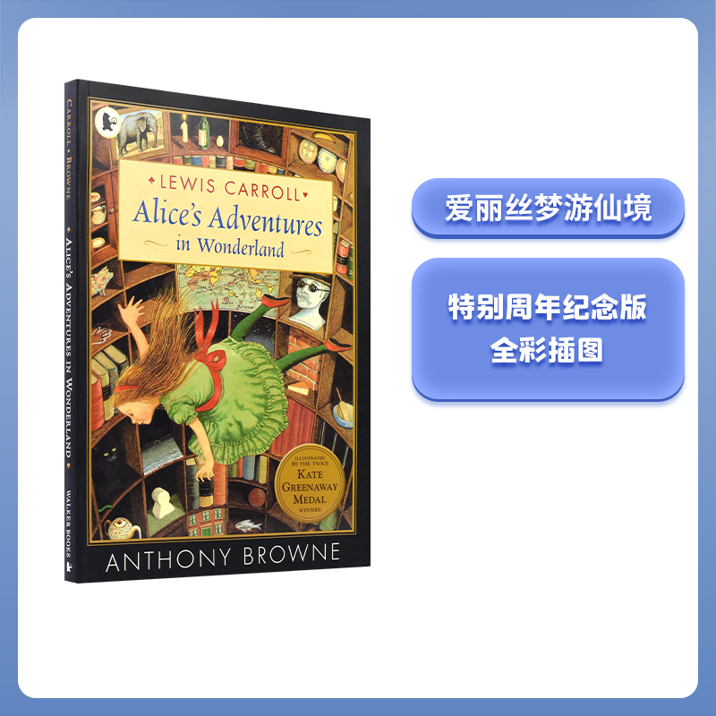 Alice's Adventures In Wonderland 爱丽丝梦游仙境英语原版 全彩插图 特别周年纪念版 世界经典儿童英语文学名著 英文原版进口