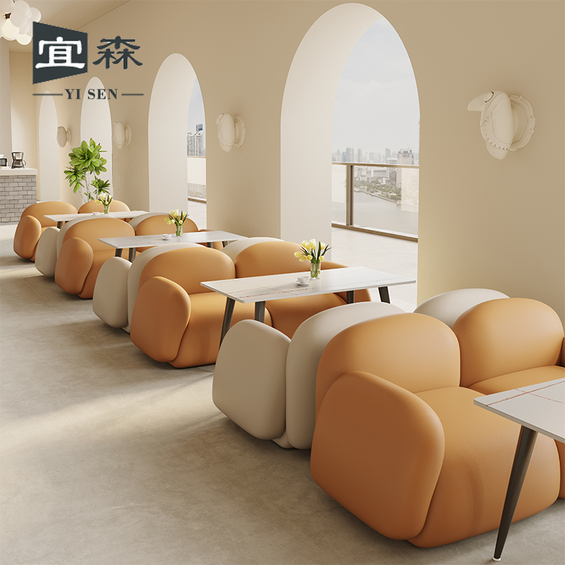 奶茶店桌椅组合奶油风卡座沙发咖啡厅酒吧休闲区接待双人餐饮座椅