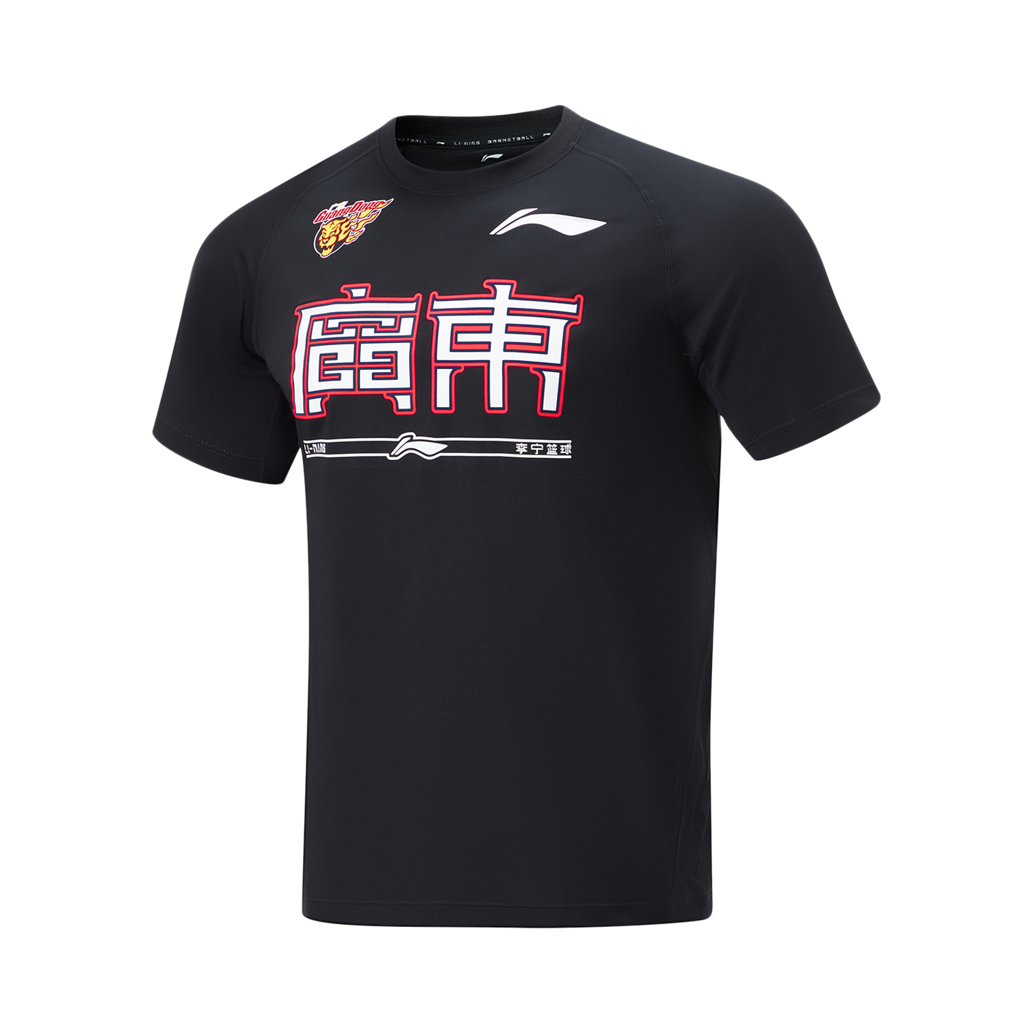 中国李宁CBA广东队男士2023速干运动专业篮球系列短袖T恤ATST909