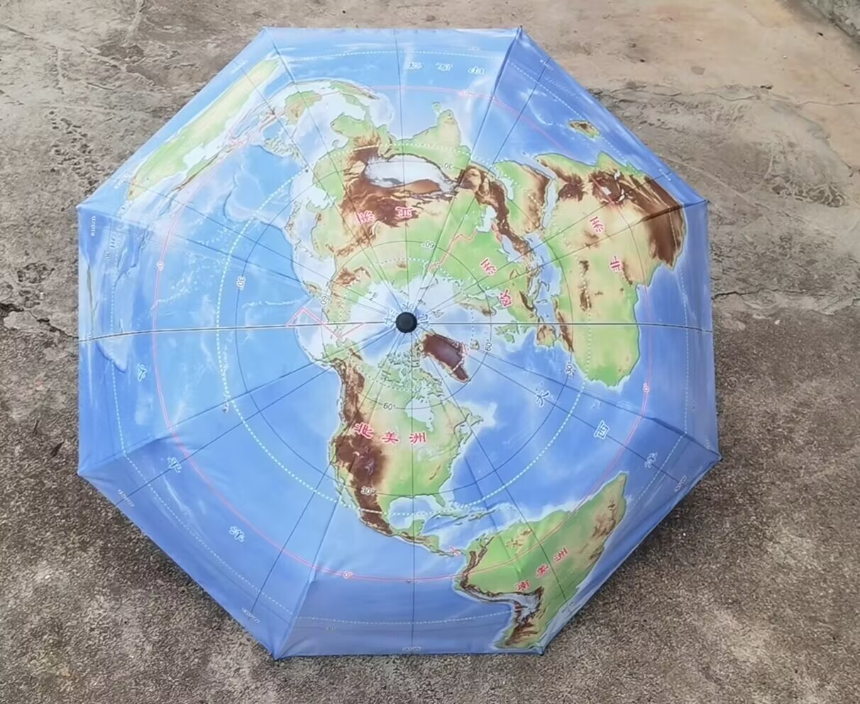 高档地图伞三折叠晴雨伞展示别致北极为中心50°S以北海陆雨季