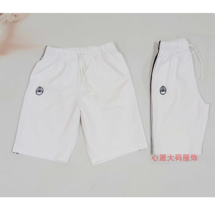 夏季北京师范附属实验中学男女学生短裤短袖套装运动定制