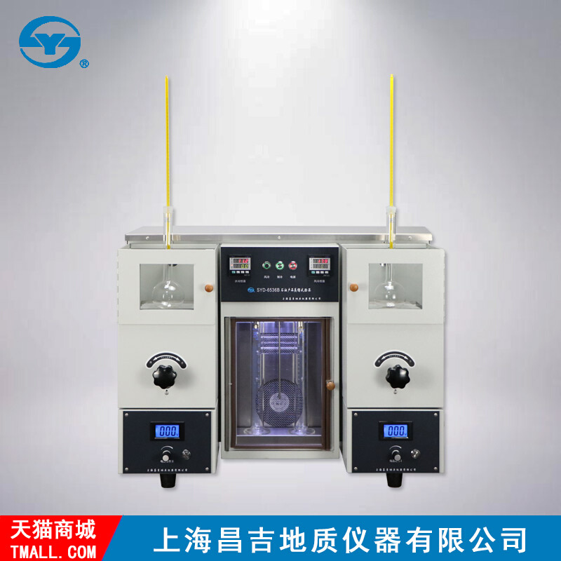 。上海昌吉/上仪 SYD-6536B型 石油产品蒸馏试验器（低温双管式）