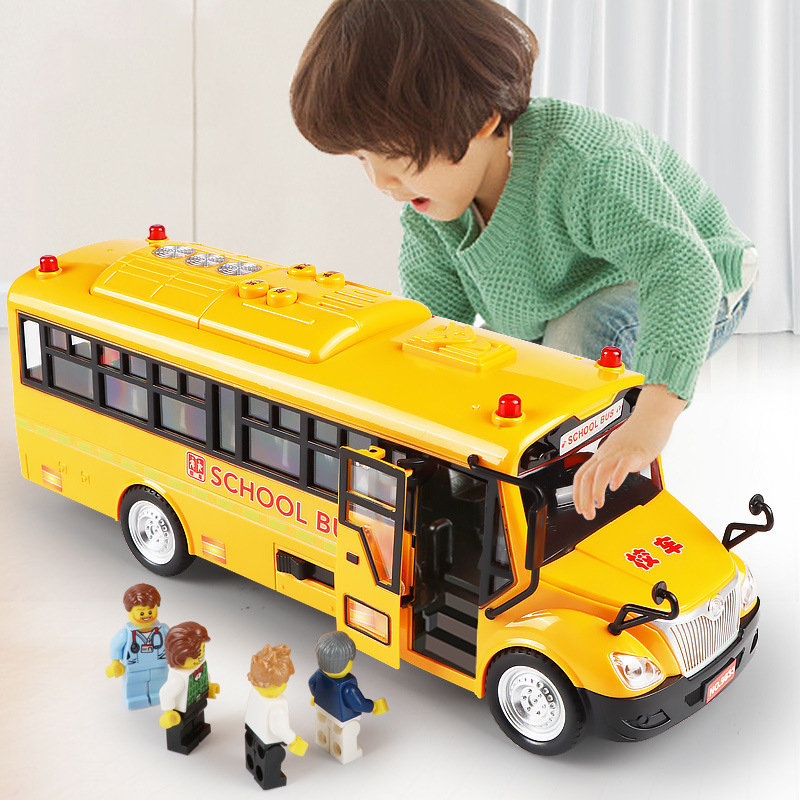 大号巴士校车玩具公交车模式可开门儿童益智早教玩具男孩宝宝3岁