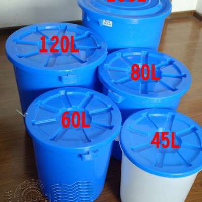 武汉美丰 储水桶 酒店塑料带盖水桶 包装洗车垃圾卫生米桶 原料桶