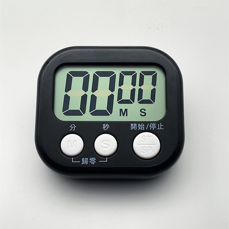 商用计时器大屏幕厨房提醒器电子定时器数字秒表学生时间管理器