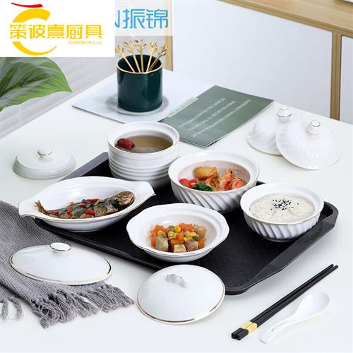 龙广祥 产妇吃的放心卫生陶瓷餐具月子中心会所餐碗炖汤带盖塑料