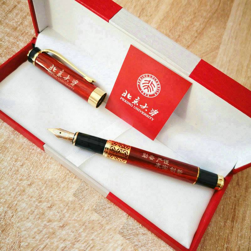 北大北京清华大学钢笔状元笔纪念品金属签字笔学生励志礼物包邮