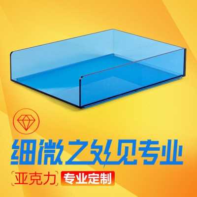 新款厂销南京高端透明亚克力板板材定制加工有机玻璃板隔板塑料款