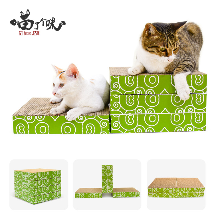 猫抓板瓦楞纸猫咪磨爪四合一组合型宠物玩具环保耐磨耐用猫纸板