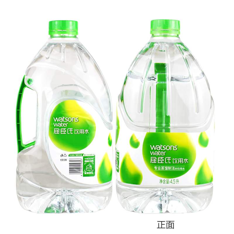 新日期屈臣氏蒸馏水watson‘s饮用水4.5L*大桶装包装随机发。
