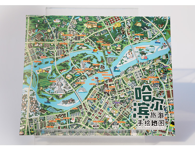 旅行时光哈尔滨手绘地图旅游纪念品旅游攻略精美创意插画文艺包邮