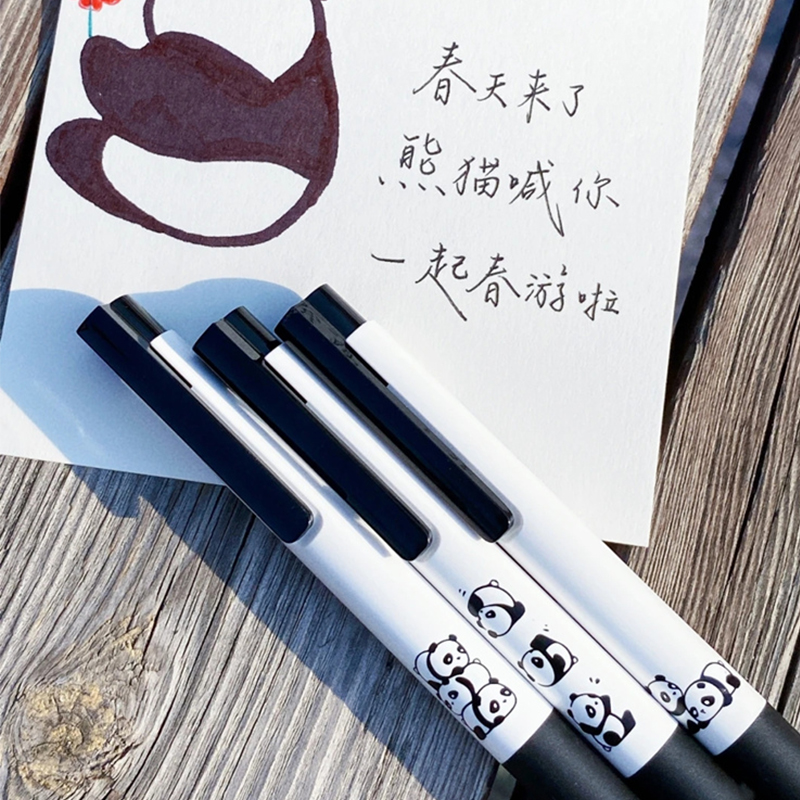 KACO 文采 K7熊猫派对西西弗书店限定款速干黑色中性笔按动式