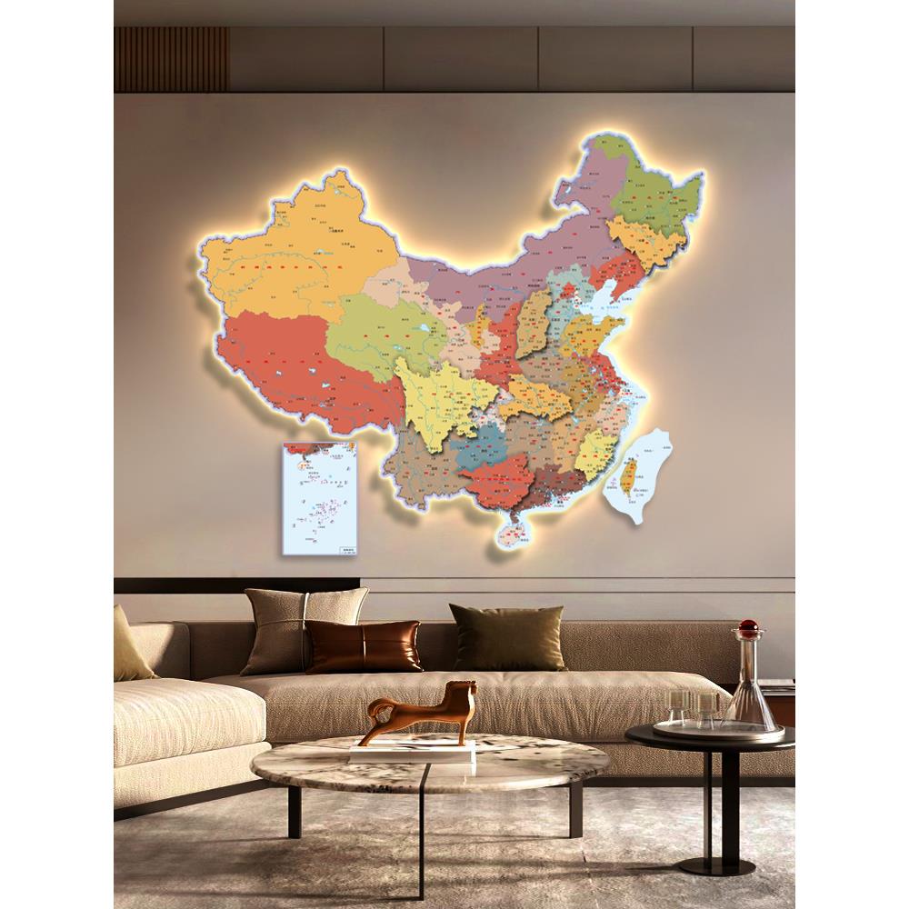 中国地图发光拼接墙面装饰画立体感LED灯光画办公室客厅艺术壁画