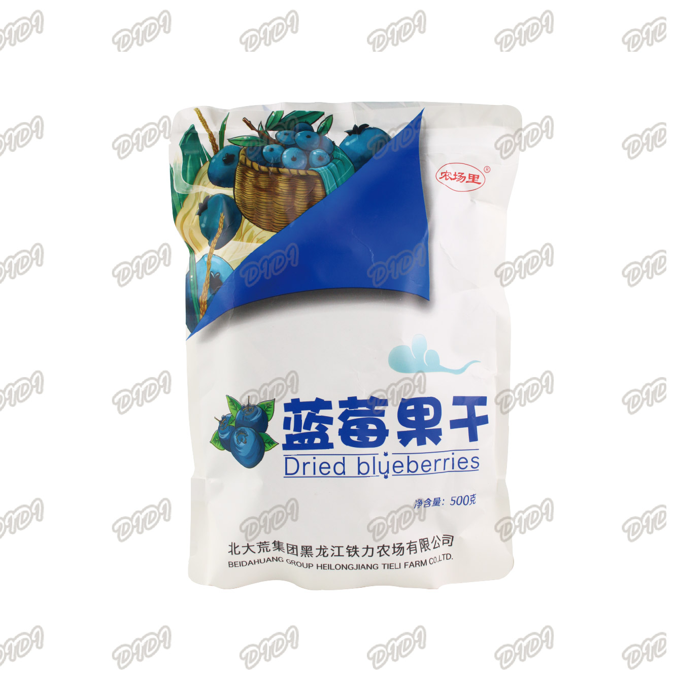 【中国农垦】北大荒蓝莓果干500g原味蓝莓干独立小包装蜜饯小零食
