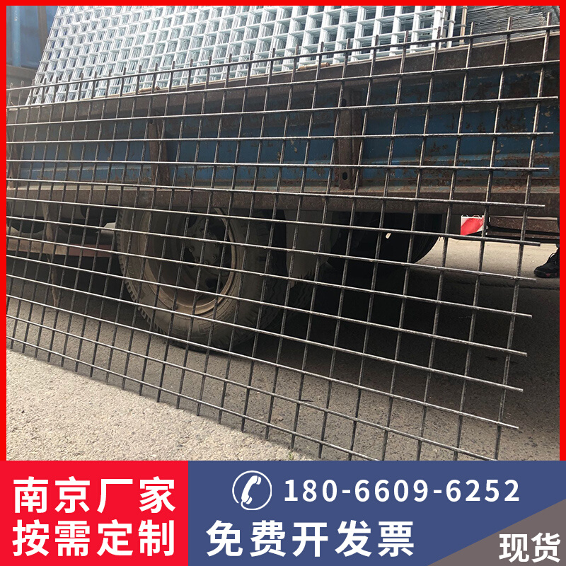 现货速发南京黑建筑网片地暖钢筋铁丝工地水泥加粗焊网格养殖隔离