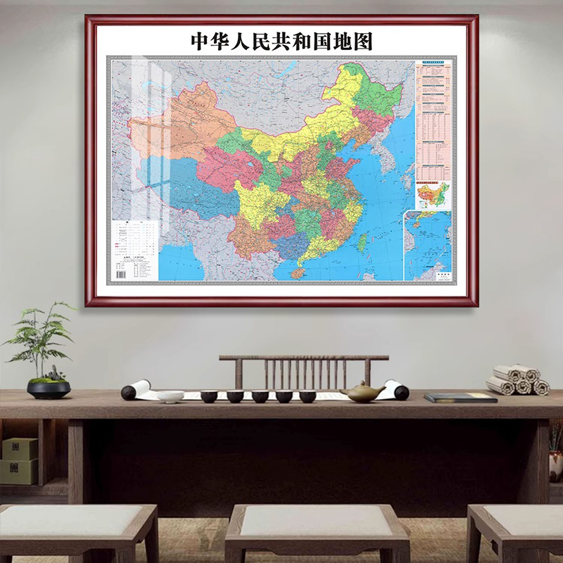 新版中国标准地图挂画带框装裱城市高清省市定制区域县镇实木制作