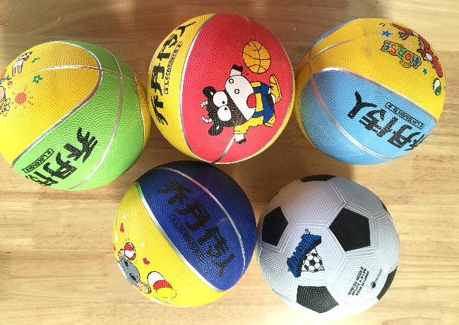 金阳光游乐幼儿园幼教儿童多种球类玩具小皮球卡通小篮球送打气筒