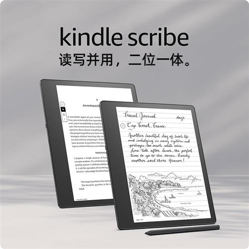 Kindle Scribe/oasis3 电子阅读器ko3电纸书美版尊享版