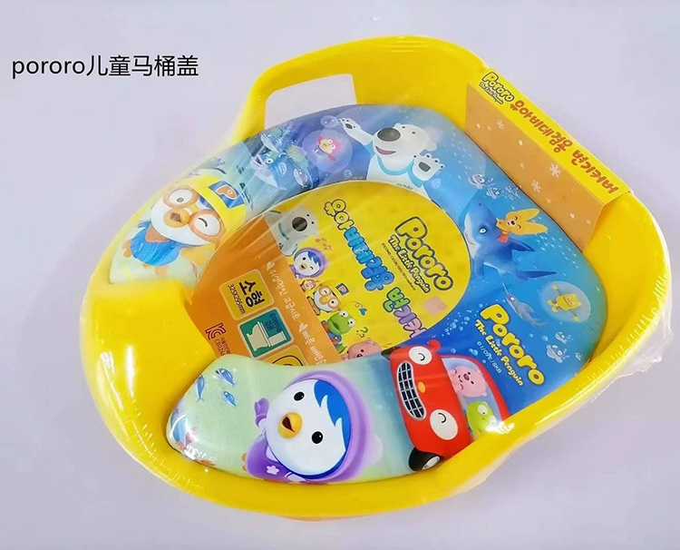 韩国进口 Pororo 啵乐乐 儿童马桶圈 座便器 儿童坐便盖 宝宝便圈