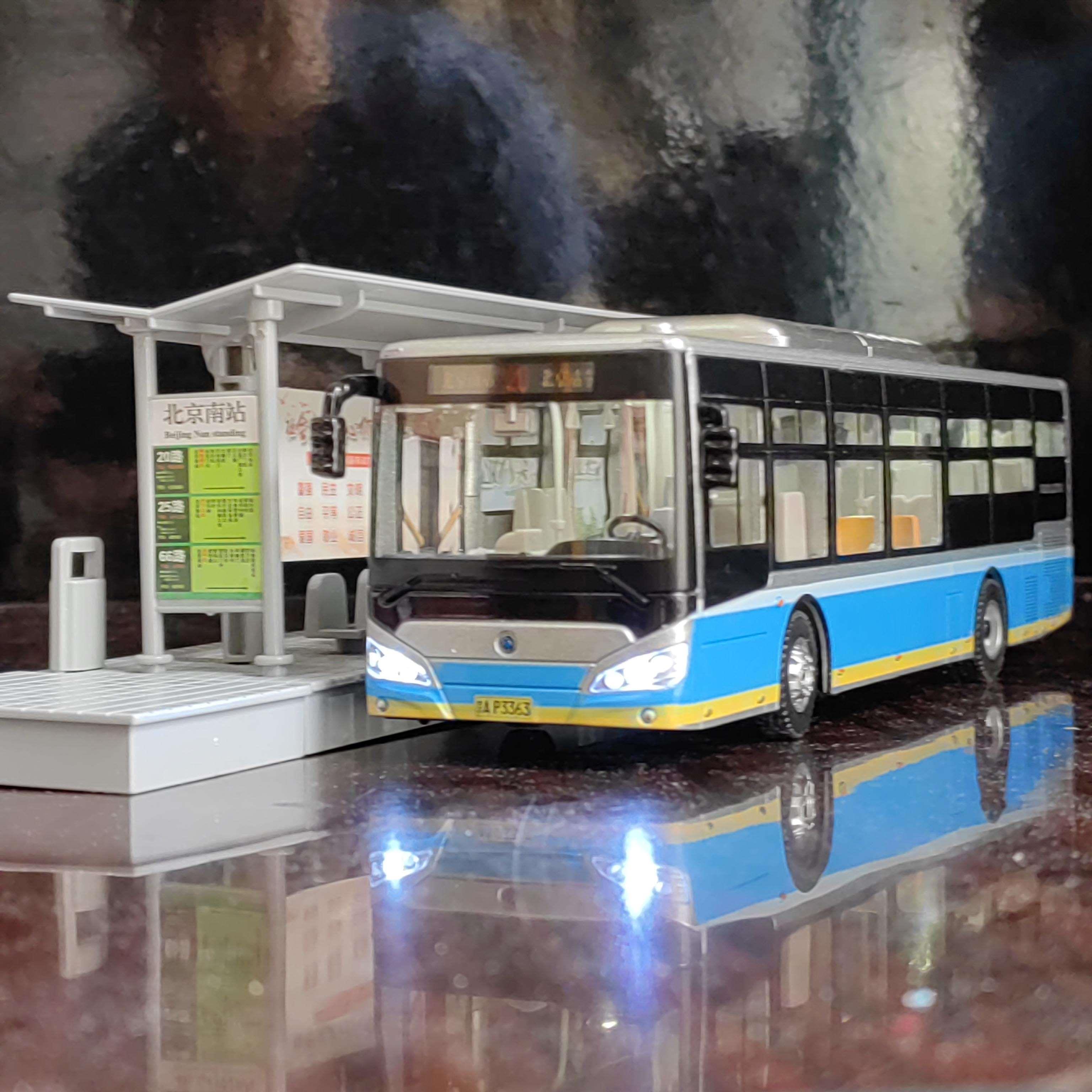 高档455路 北京公交模型1：43 64福田欧辉新能源合金巴士车模双层