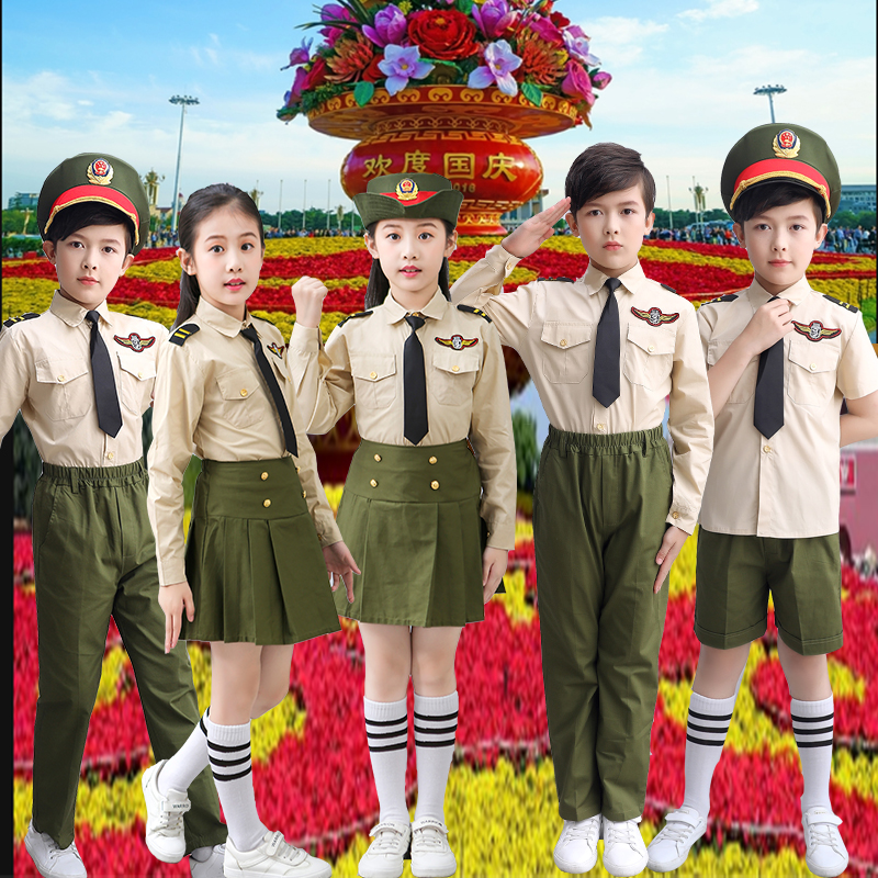 儿童小海军演出服飞行员服装幼儿园合唱服男女童空军机长制服套装