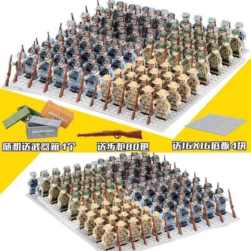 乐高二战兵人中国人仔军事积木特种兵警察武器男孩拼装益智玩具