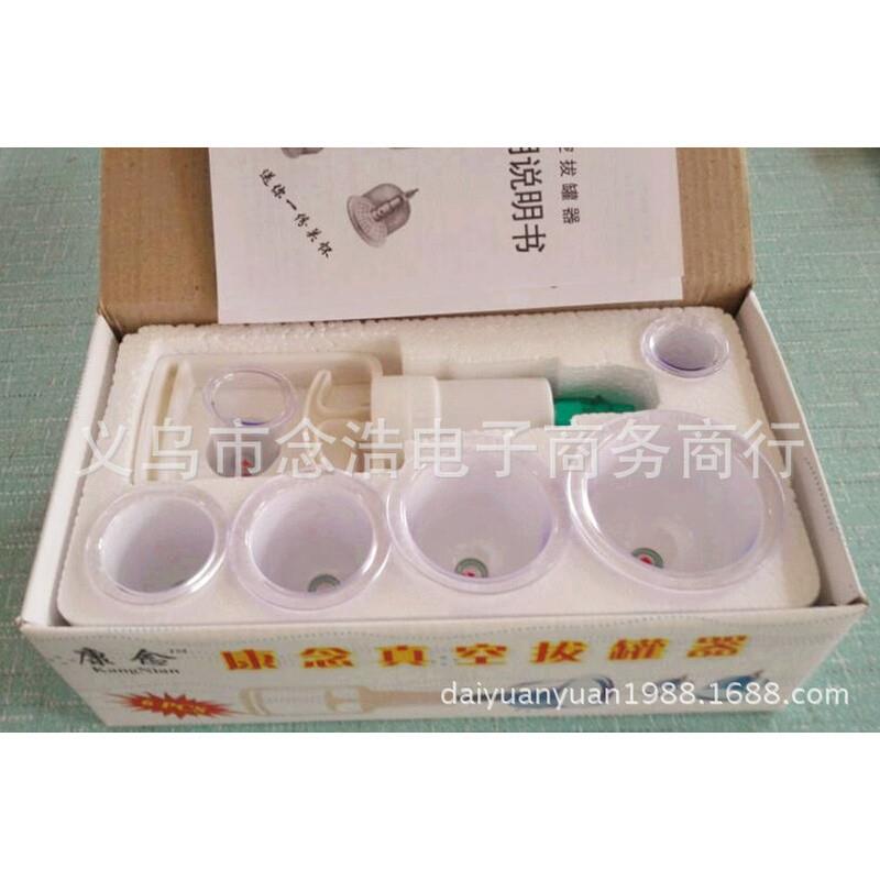 Manufacturers direct sales Kangnian 6 cans vacuum cupping