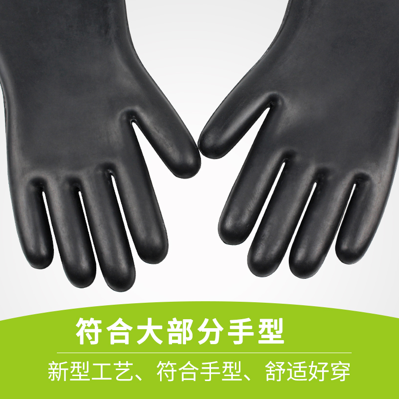 天津双安耐油手套 丁腈胶耐油手套 劳保防护手套 工业耐油王手套