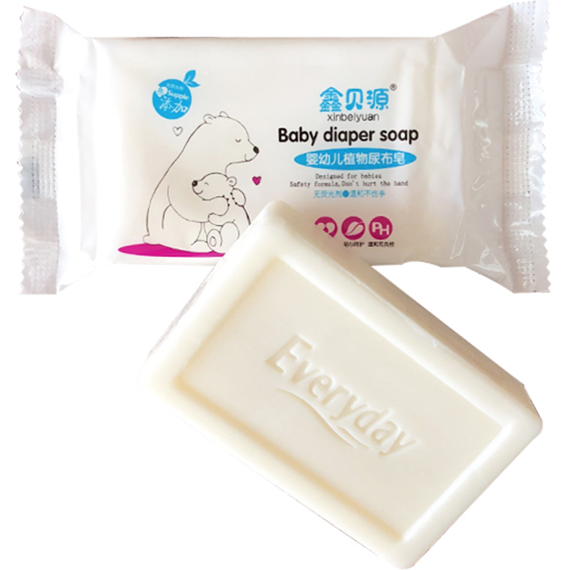 鑫贝源婴儿尿布皂婴儿洗衣皂宝宝尿布专用皂不含荧光剂108g*5